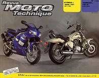 YZF 1000 R1 (1998 et 1999)